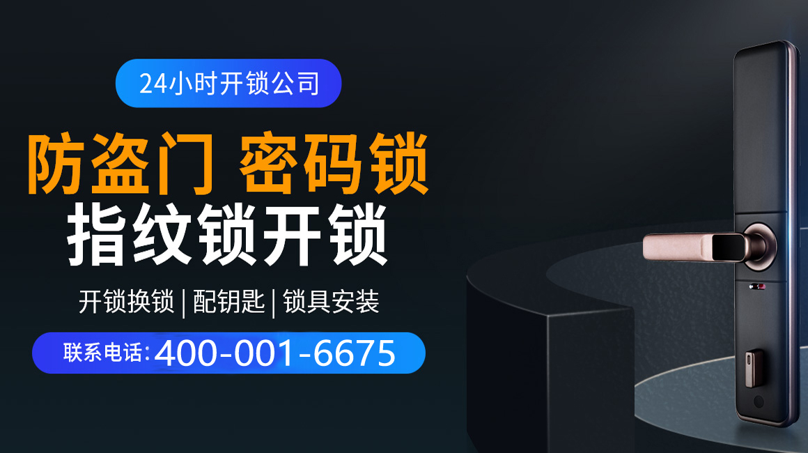 衡东关于我们